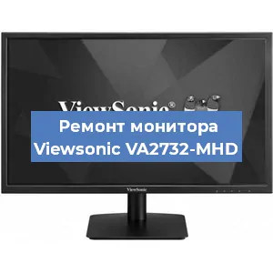 Замена конденсаторов на мониторе Viewsonic VA2732-MHD в Краснодаре